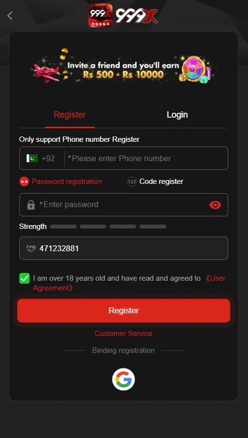 999X Game registration page showing account creation fields.